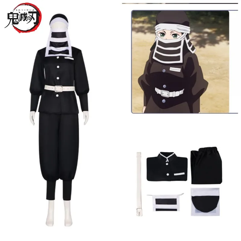 

Demon Slayer Season 3 Anime Peripheral Cos Clothing Forging Knife Village Clothing Logistics Team Hidden Goto Cosplay Clothing