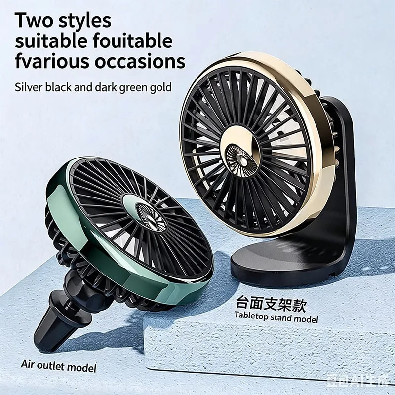 New Car Mini Fan Car Cooling Fan USB Car Air vent clip small Fan With Ambient Lighting 3 Speeds Adjustable Electric Powerful Fan view 6