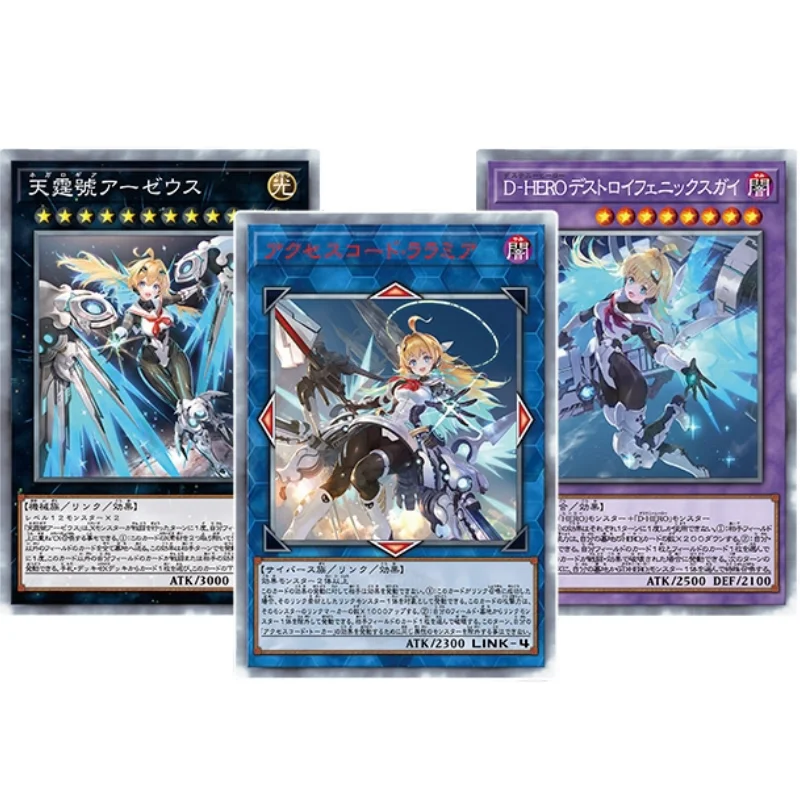 3Pcs/Set Yu Gi Oh Cards Lolamia Accesscode Talker AA-ZEUS Anime Game Characters ACG Collection Color Brushed Flash Cards DIY Toy