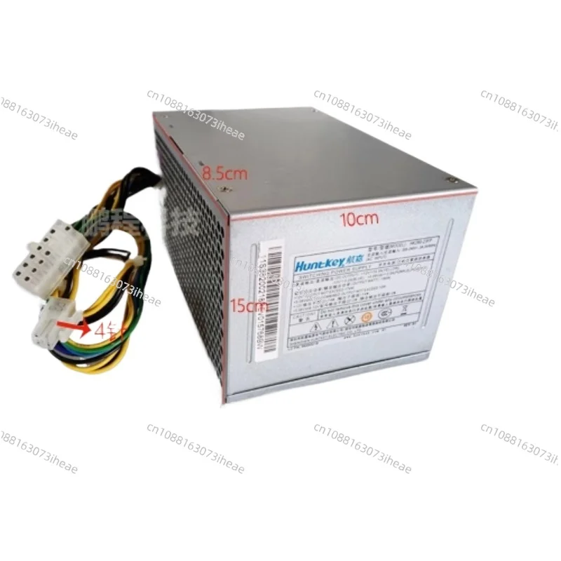 Подходит для хоста Lenovo, Qitian b4550-n000 m5900 m4500-n000 b5900, компьютера, блока питания