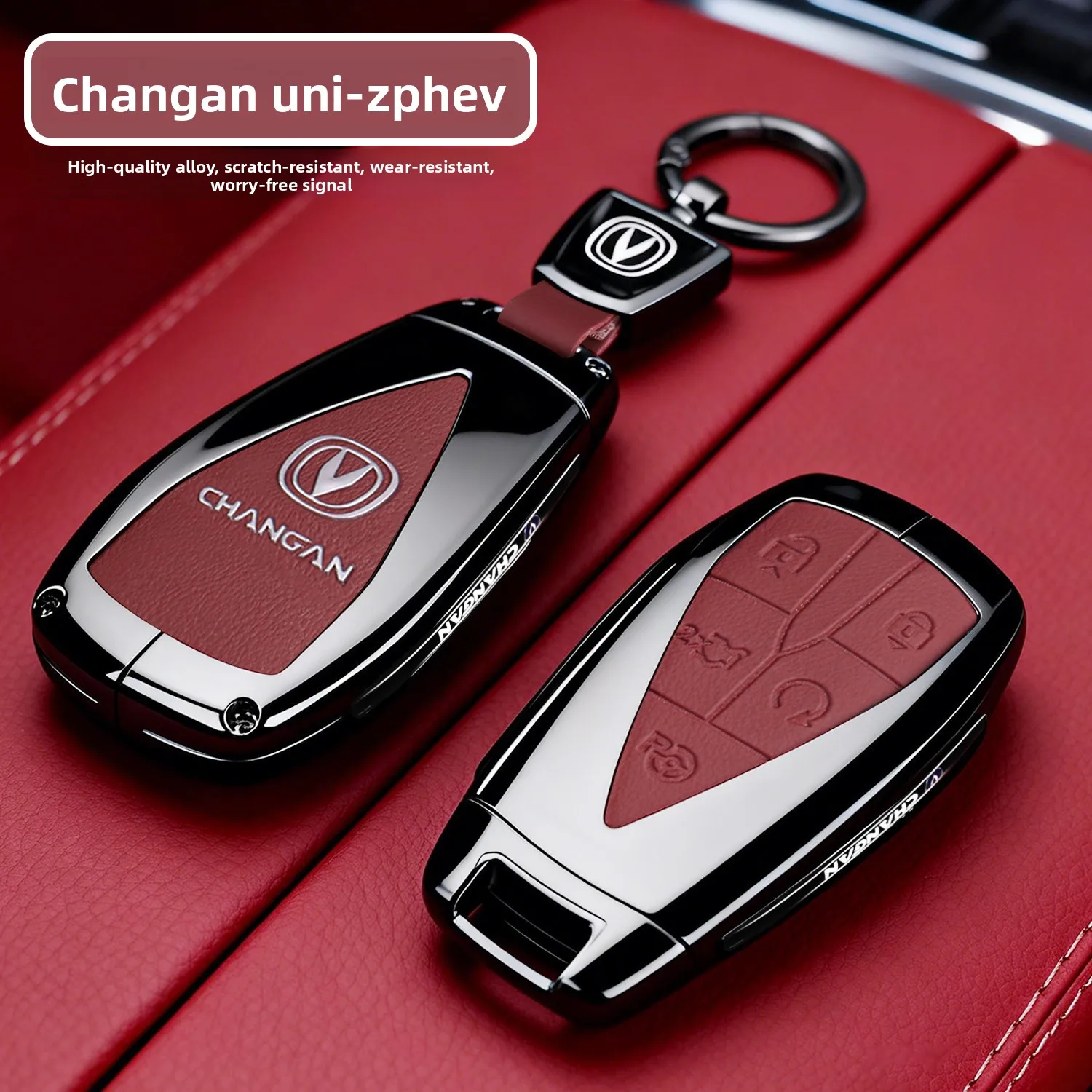 2026 Changan Uniz car key set new 24~25 UNI-ZPHEV new energy vehicle all inclusive protective shell buckle