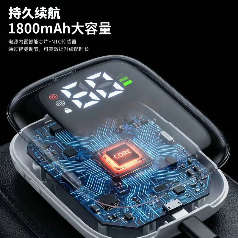 Heating waist belt, hot compress, infrared warmth, waist massager, charging, multi-function relaxation, lumbar massager