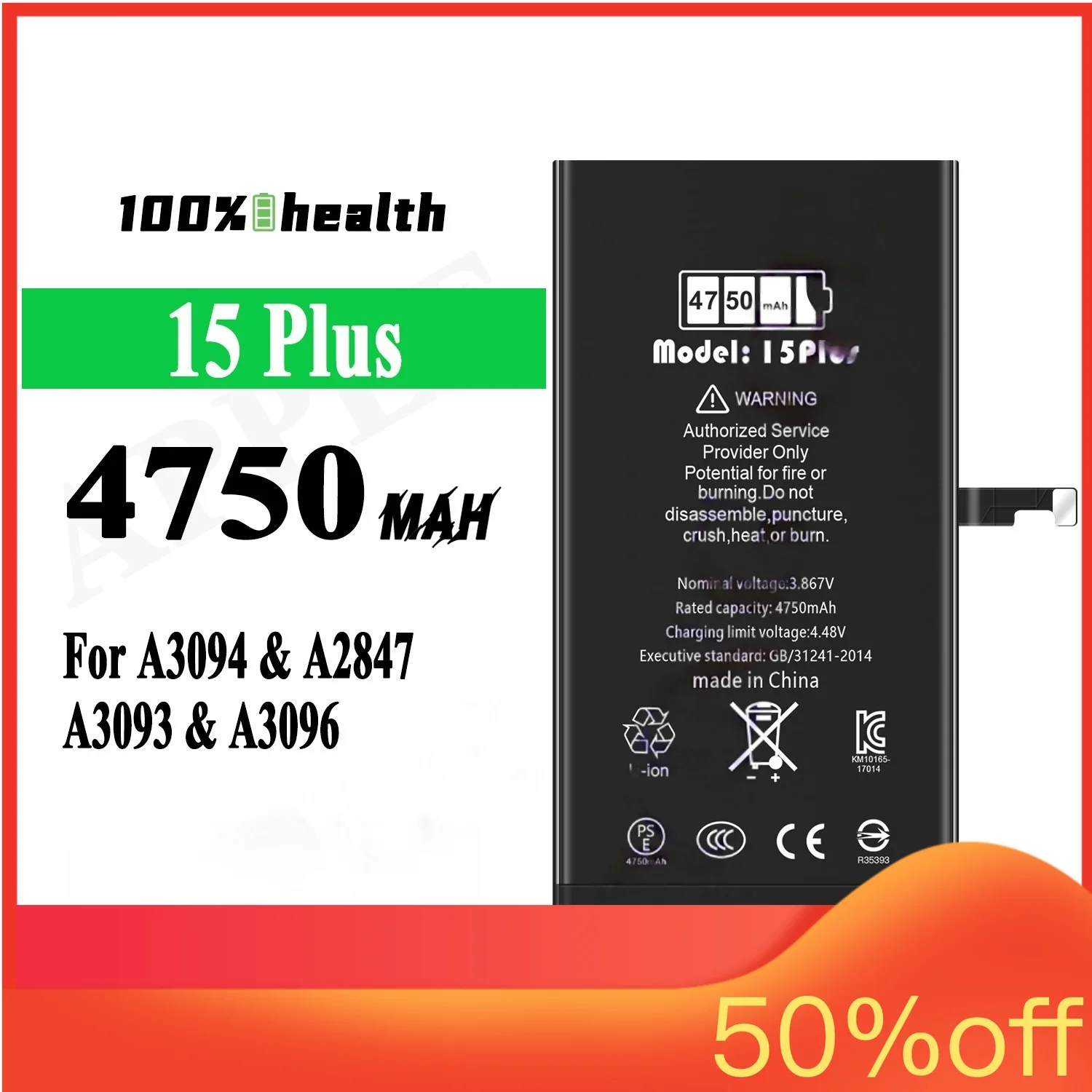 4750mah for Apple 15plus mobile phone battery for Apple A3094 A2847 A3093 A3096 running diagnostic high-quality lithium battery
