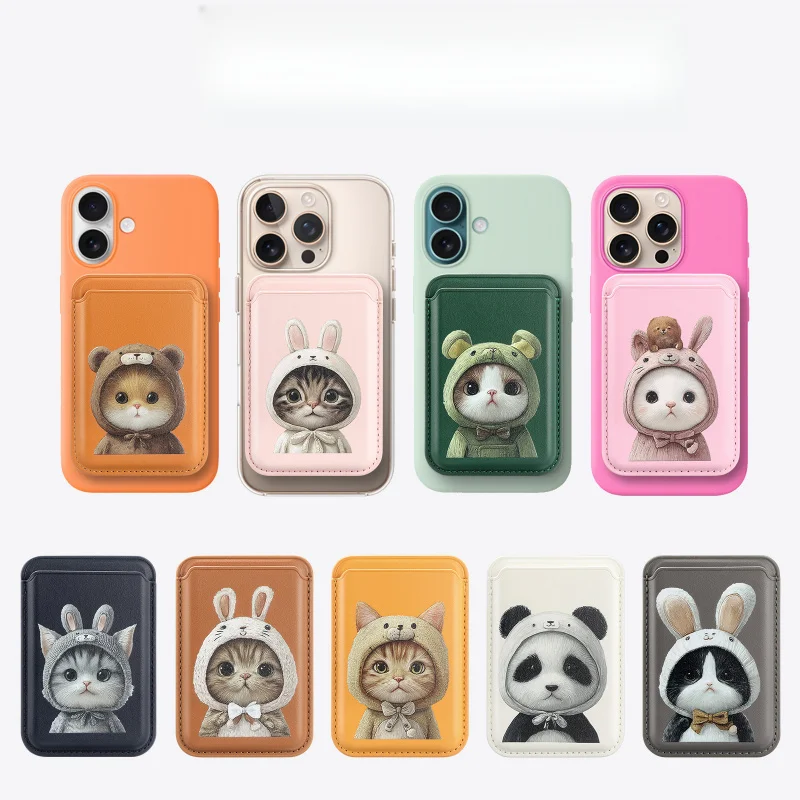 

Painted Strong MagnetMagsafeMagnetic card holder Suitable for Apple17Same style as the official productsiPhoneLeather card holde