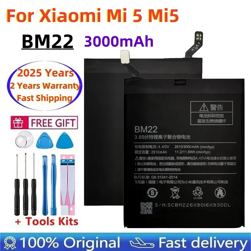 

2025 лет, 100% оригинальный аккумулятор высокого качества BM22 для Xiaomi Mi 5 Mi5 M5 BM22, 3000 мАч, сменные аккумуляторы для телефона