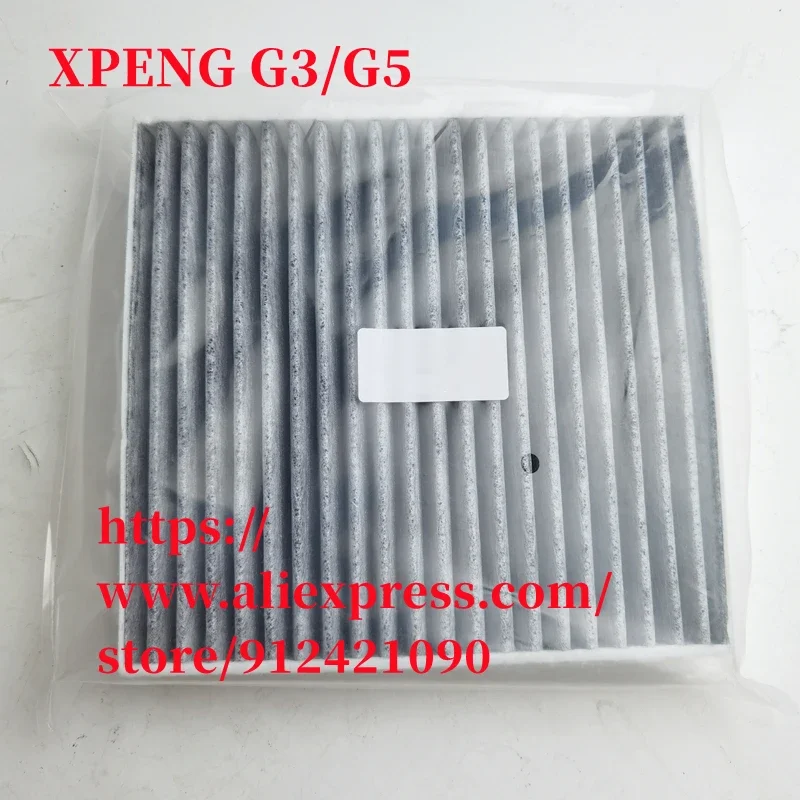 Cabin Filter for 19-20 XPENG G3 G5 AC Filter