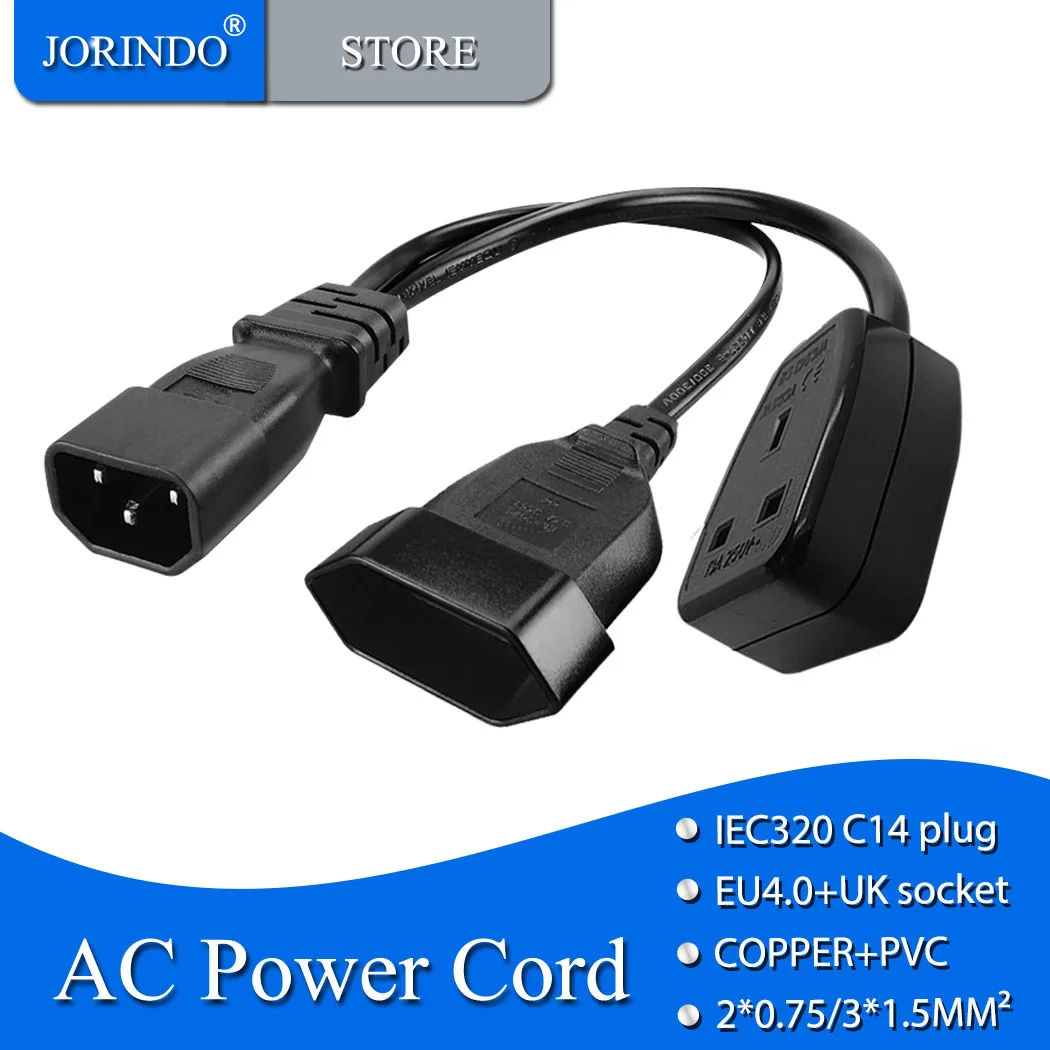 Jorinдо IEC320 C14 EU4.0MM + UK,IEC C14 3-контактный штекер в Европу 2 отверстия и Великобритания 3 отверстия гнездо 1 в 2 Out кабель питания переменного тока