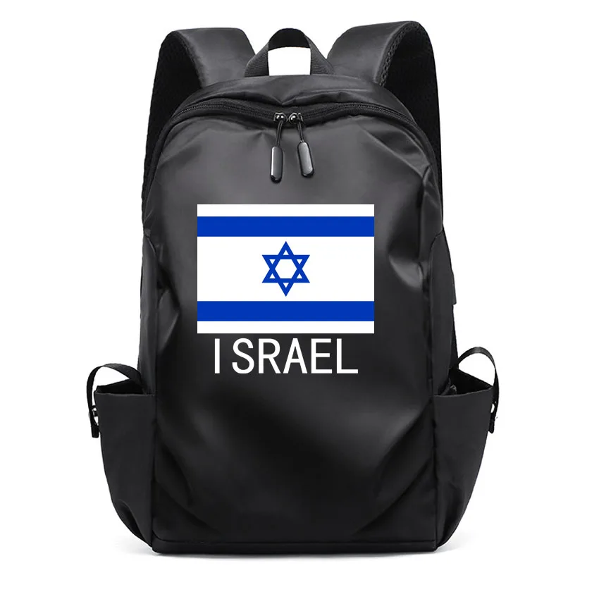 

Путешествия для женщин, мужской рюкзак для ноутбука, рюкзак унисекс, сумка для колледжа, повседневный рюкзак с флагом Израиля, индивидуальный рюкзак с принтом