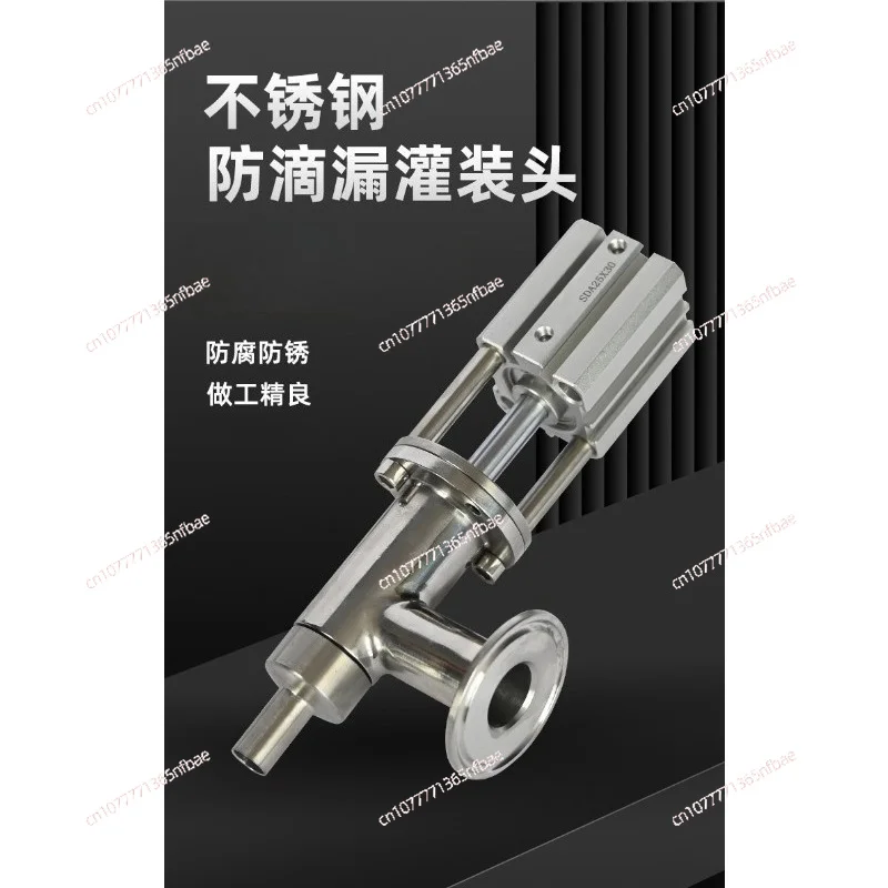 304,316 stainless steel liquid filling machine parts, anti-drip filling heads, anti-drip discharge valves
