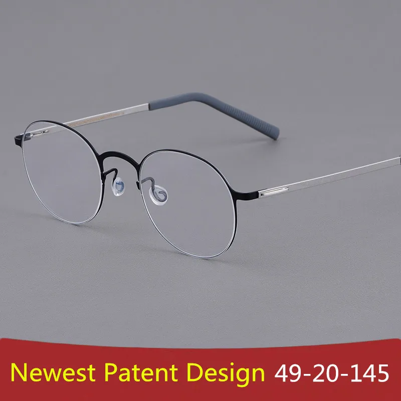 Denmark New Design Round Glasses Frame Men Women Ultralight Pure Titanium Eyeglass Fashion Screwless Eyewear Quality Spectacles