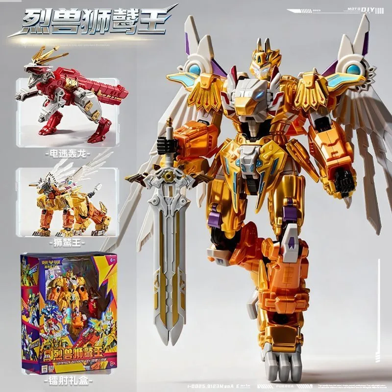 Glory Alliance Machine Transformation Cars Train Action Figure Deformation PULI Robot Dual Form Mecha Model Toys For Gift