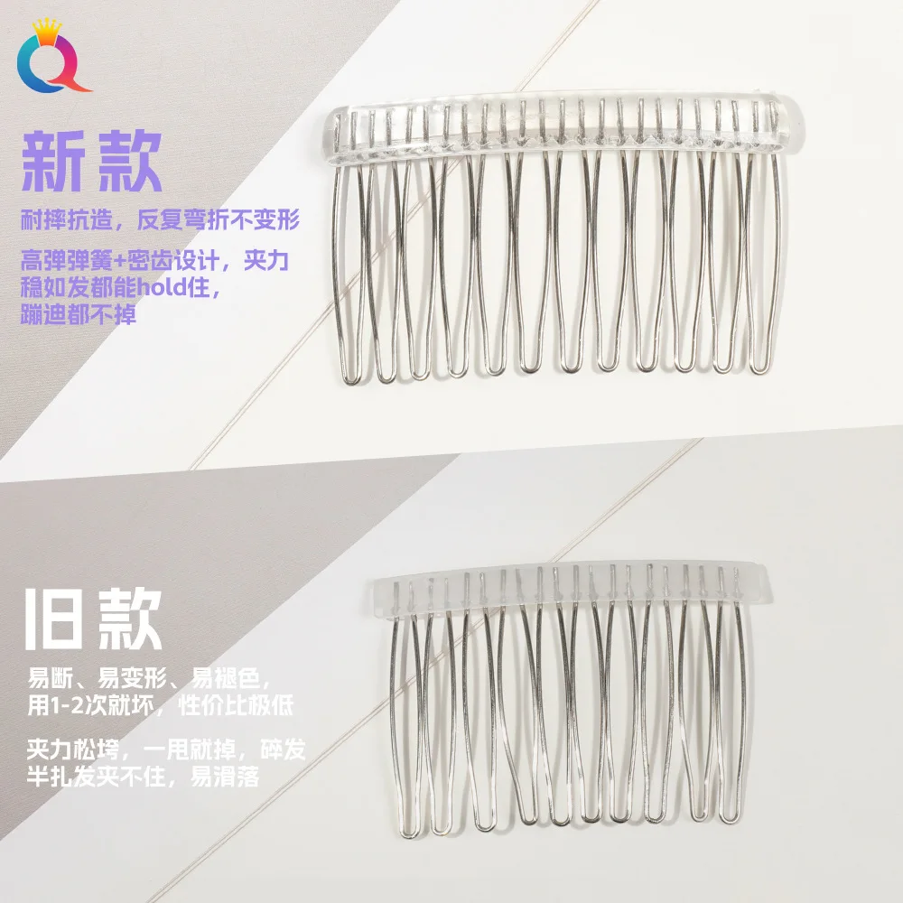 

12T Steel Hair Pin Comb Hanfu Bride Hair Accessory for Bun Updo and Bangs Styling Metal Hair Fork with Teeth Wholesale