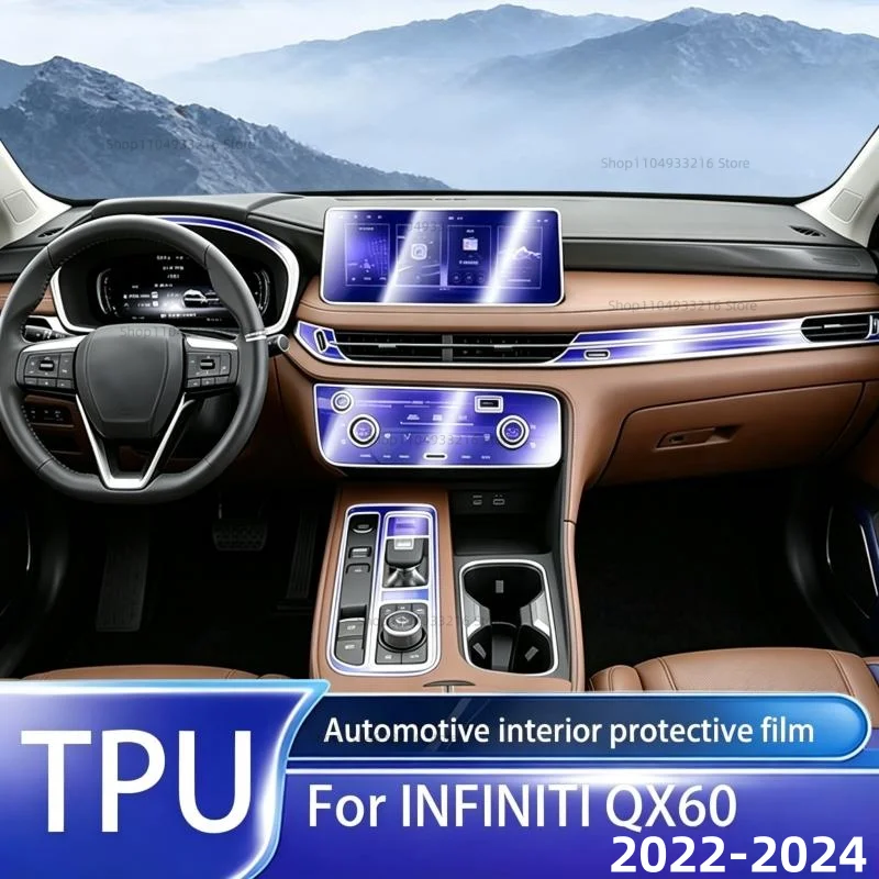 Film de protection transparent en TPU anti-rayures pour INFINITI QX60 2022-2024, intérieur de voiture, console centrale, tableau de bord, navigation PPF