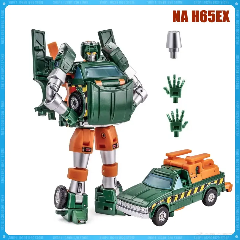 

IN STOCK Transformation Newage NA H65EX Pulley Car Toy Color Fine Coating Plate Small Scale Statue Toy Boys Gifts
