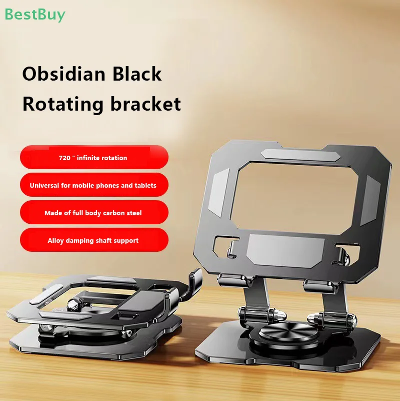 360° Rotatable Tablet Stand Adjustable Foldable Desktop Stand Holder Compatible For 4.7-12 Inch Ipad Pro/Air/Min Laptop Tablet