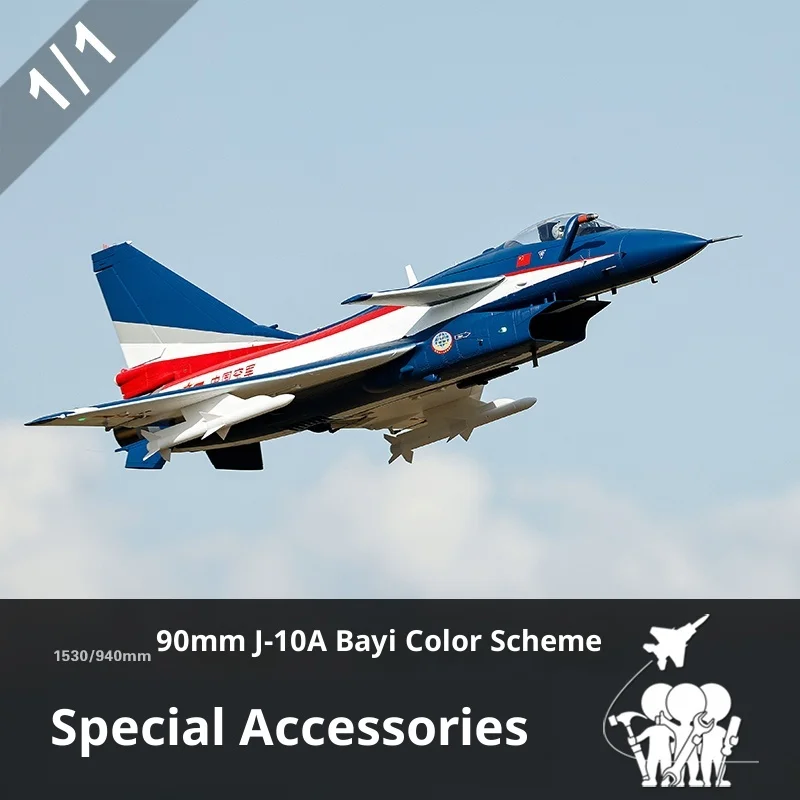 Freewing 90mm J-10a Bayi accessoires peints Fuselage aile principale nez couverture train d'atterrissage canard queue verticale