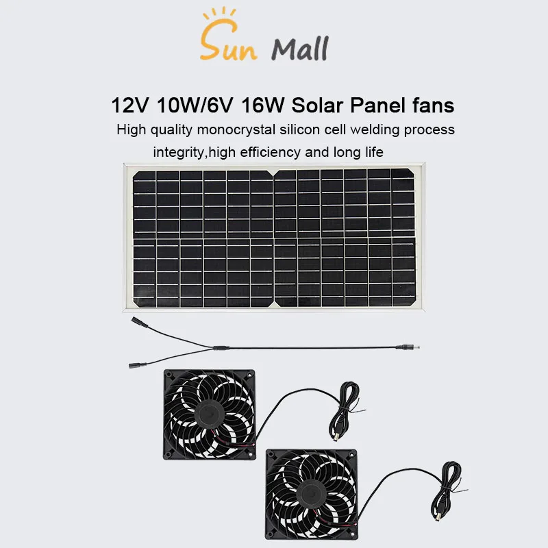 

10 Вт 16 Вт двойной вентилятор на солнечной энергии 12 В 6 В эффективный энергосберегающий комплект вентиляторов с солнечной панелью для дома на колесах в теплице для домашних животных