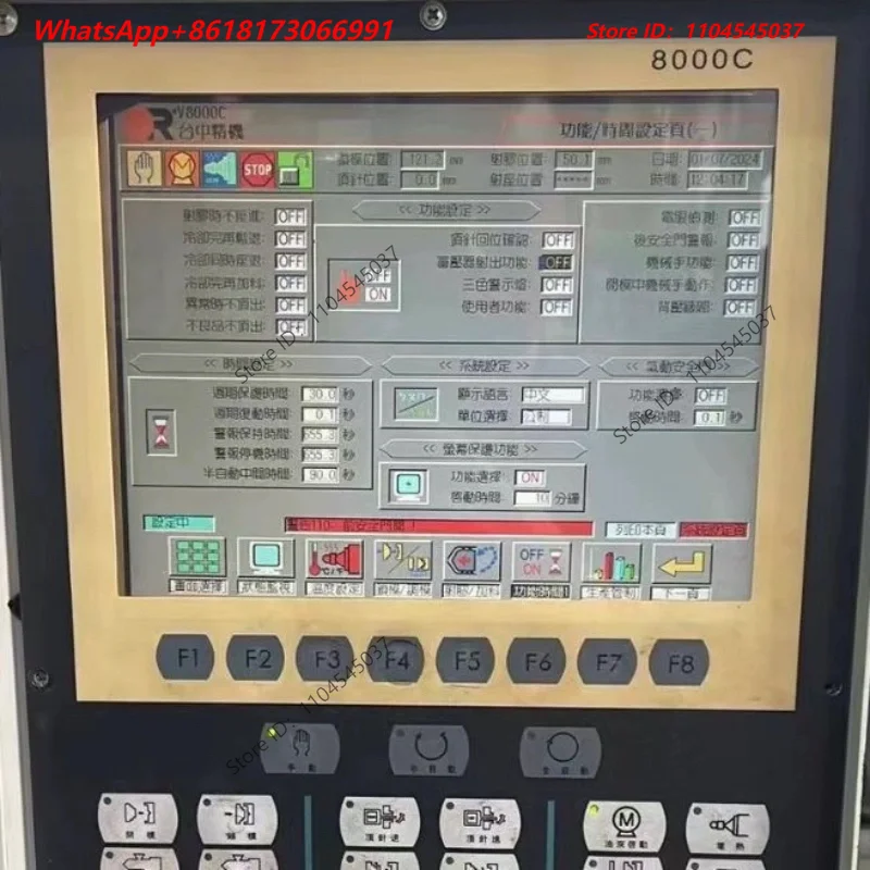 VS-180 inje-ction molding machine with a PC-controlled Allied 8000C 8000 monochrome display SP24V001 LCD screen, 95% new.