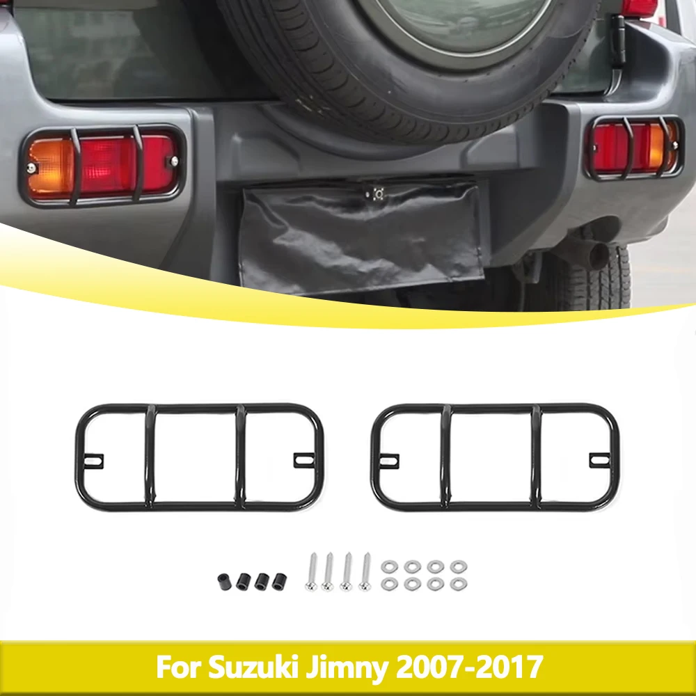 Rear Bumper Fog Light Lamp Hood Decoration Cover Trim for Suzuki Jimny 2007 2008-2017 Metal Car Mouldings Exterior Accessories