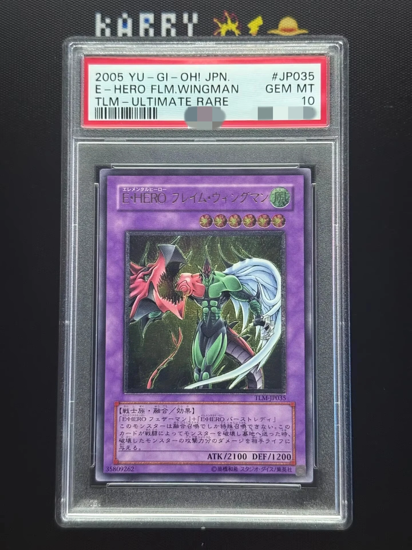 Yu‑Gi‑Oh! DIY Custom TLM‑JP035 E‑Hero Flame Wingman Ultimate Rare PSA‑Style Graded Slab, Fan Collectible Display Card  Not Origi