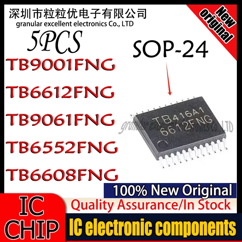 5 個 100% 新オリジナル TB9001FNG TB6612FNG TB9061FNG TB6552FNG TB6608FNG TB9001 TB6612 TB9061 TB6552 TB6608 SOP-24 在庫チップ