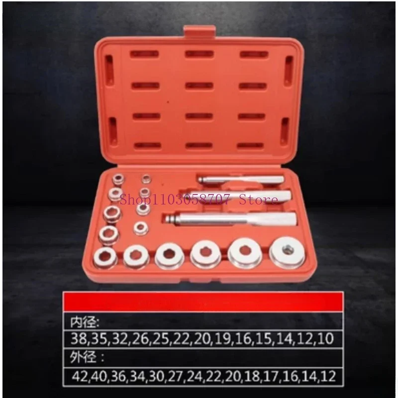 New 17Pc Aluminium Wheel Bearing Race & Seal Bush Driver Set Garage Tool Kit w/Case