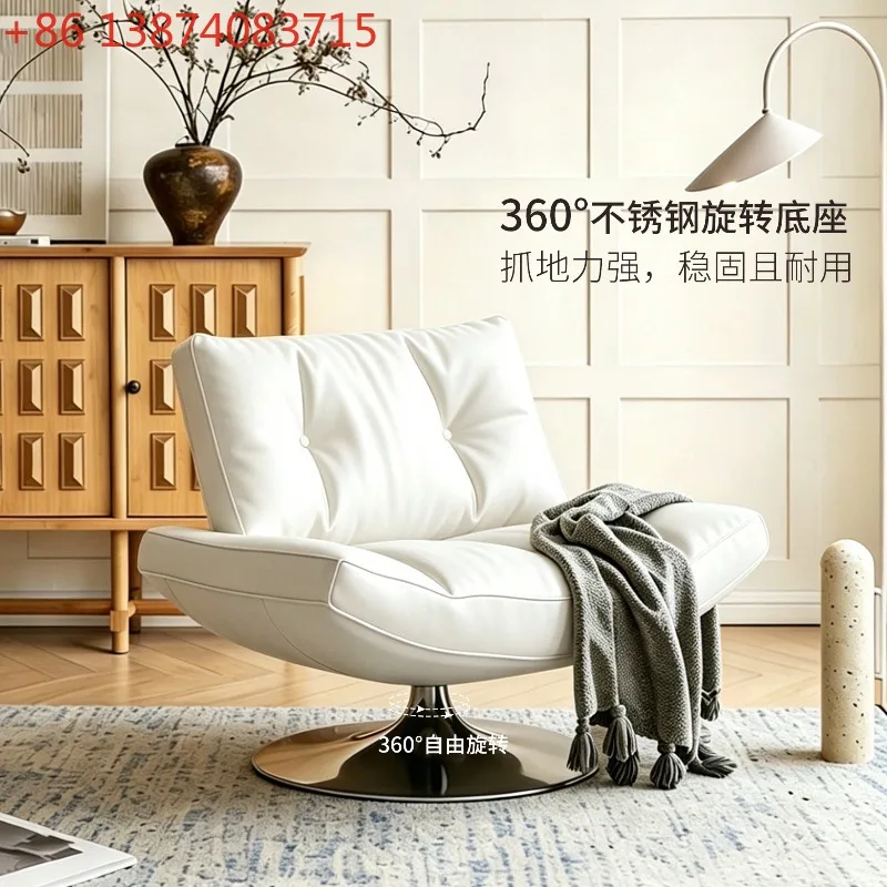 Italian minimalist rotary single sofa, leather casual light luxury high sense
