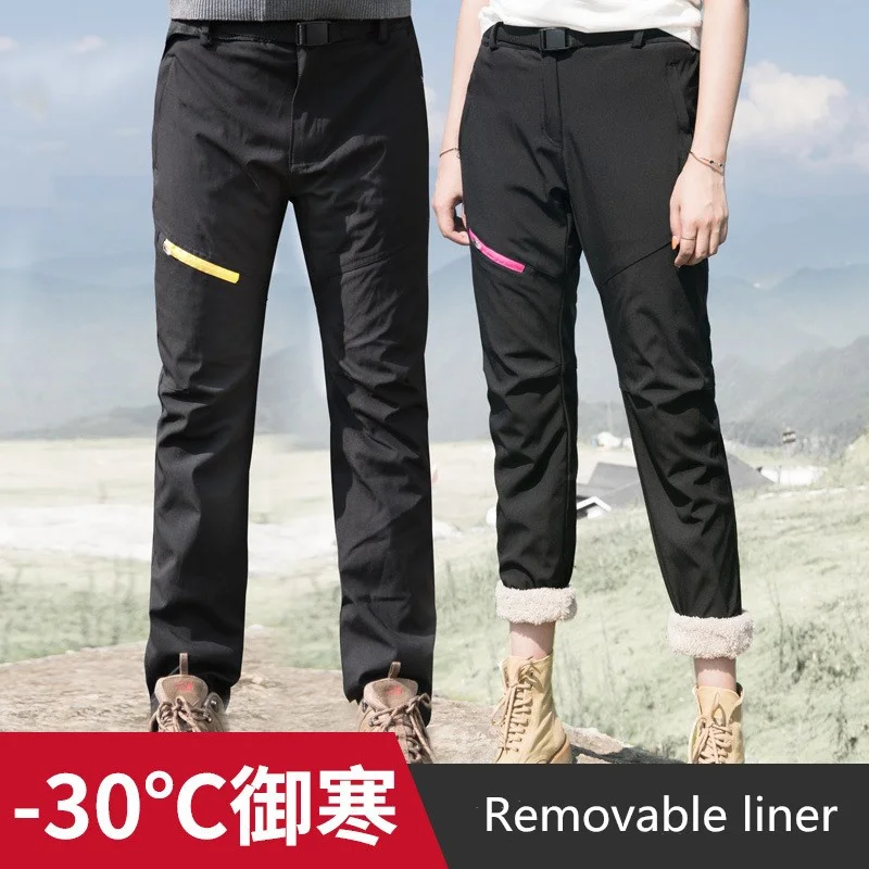 

Lovers Outdoor Charge Pants Waterproof Polyester Removable Lamb Down Linner Trekking Camping Fishing Climbing Travel Trousers