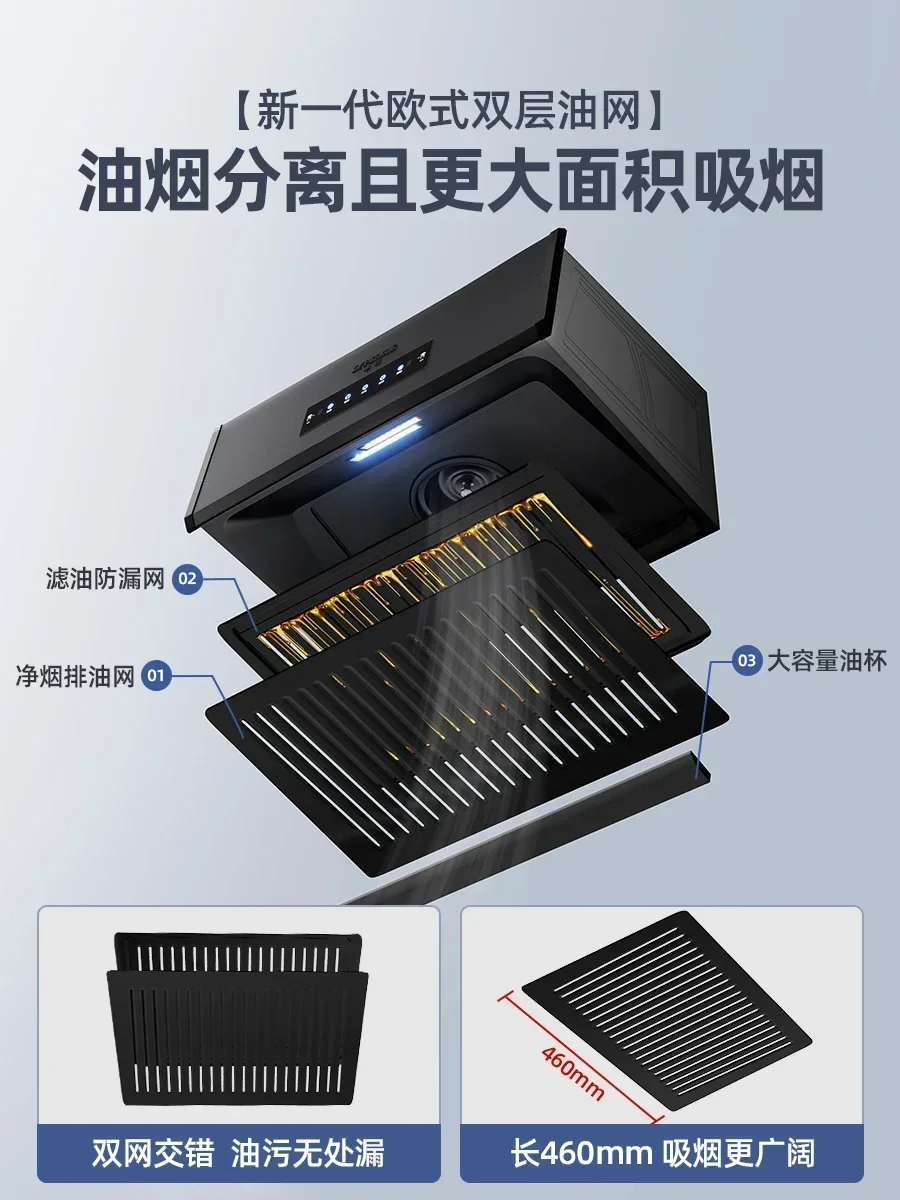 Large suction range hood Chinese style small old-fashioned rental house kitchen detachable household simple top suction