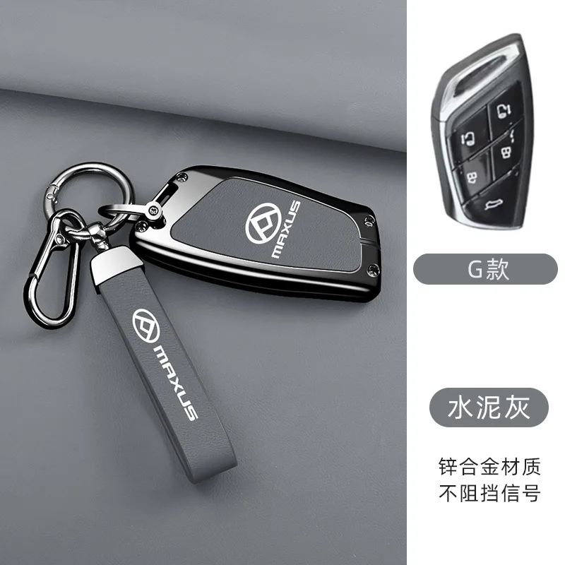 Чехол-держатель для ключей автомобиля с цепочкой для MAXUS G90 MPV MIFA 9 2022, защитный корпус для смарт-ключа с 3/5 кнопками