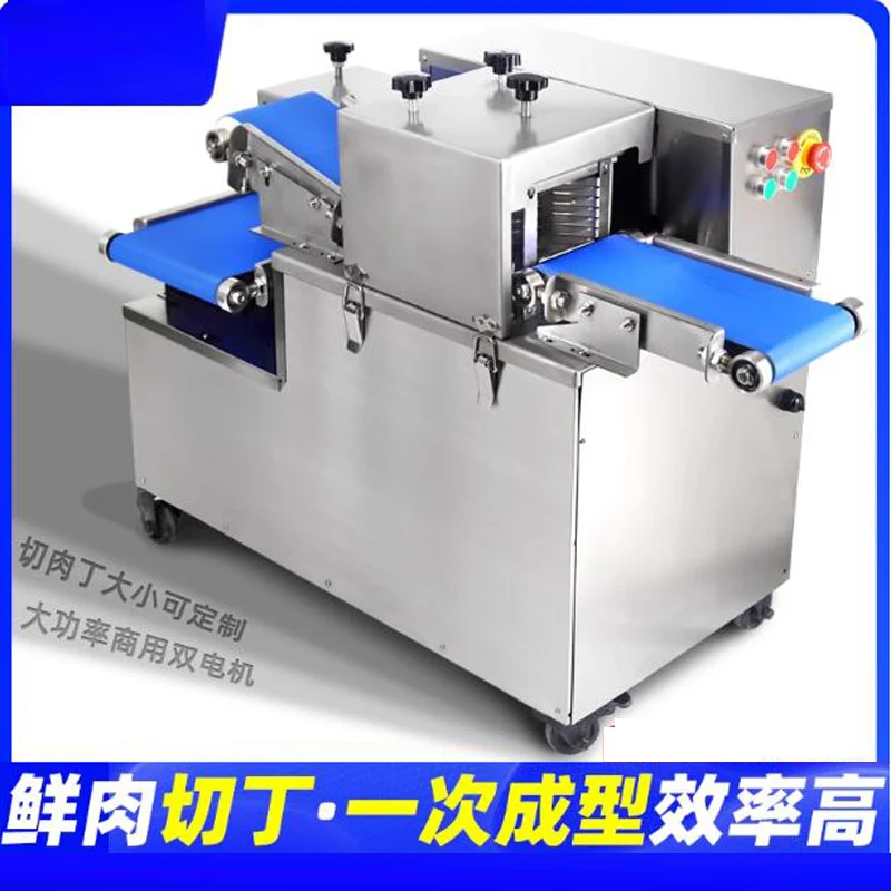 Electric Meat Cutti…