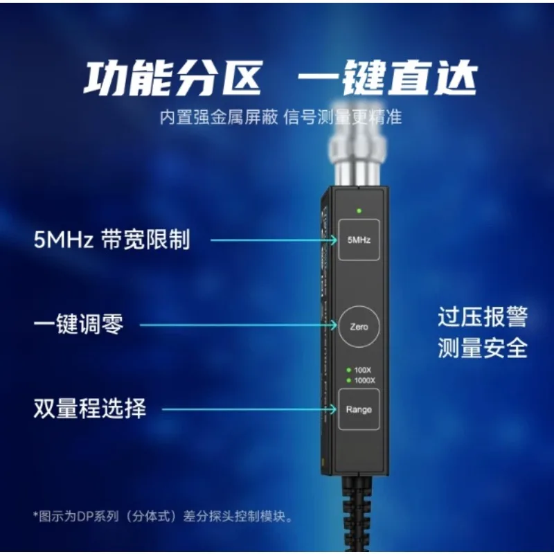 DP700 Series High Voltage Differential Probe 7000V Peak Voltage Test Accessory With BNC Interface For Oscilloscope