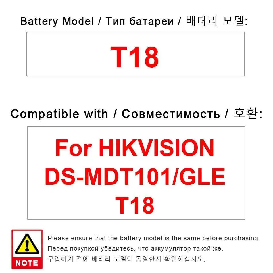 

5200Mah Premium Replacement Stable For Hikvision DS-MDT101 Gle T18 Surveillance Equipment Battery