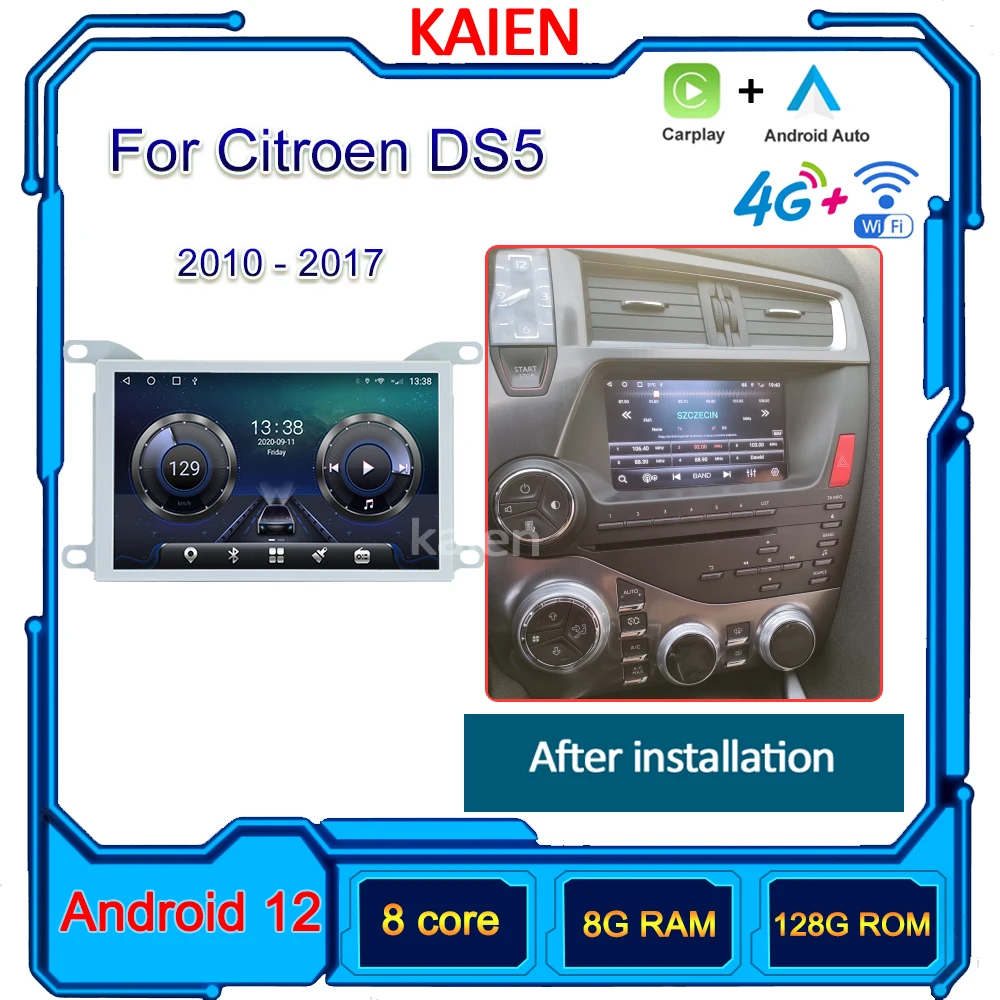 

KAIEN For Citroen DS5 2010-2017 Car Radio Android 12 Auto Navigation GPS Stereo Video Player DVD Multimedia DSP 4G WIFI Carplay