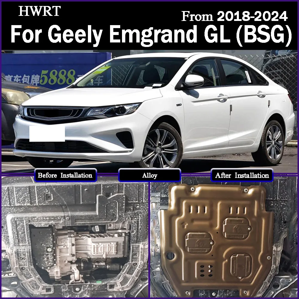 

Car Under Engine Guard Mudguard Board Splash Shield Mud Fender Plate Panel For Geely Emgrand GL‌‌ (BSG) 2019-2021 1.5T