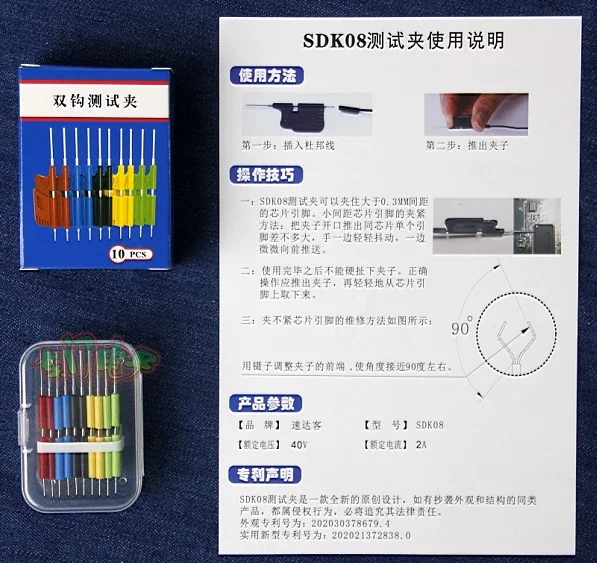 10 buah TSSOP MSOP SOP QFP IC klip kaki pemrograman online universal