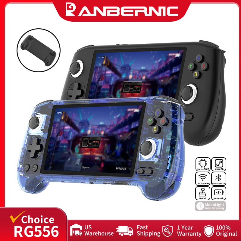 ANBERNIC RG556 Retro Handheld Games Console 5.48
