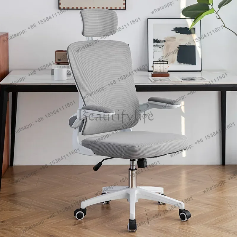 Factory Direct Sales Bedroom Ergonomic Computer Chair Sedentary Comfort Learning Office Chair Study Meditation Salon Furniture S