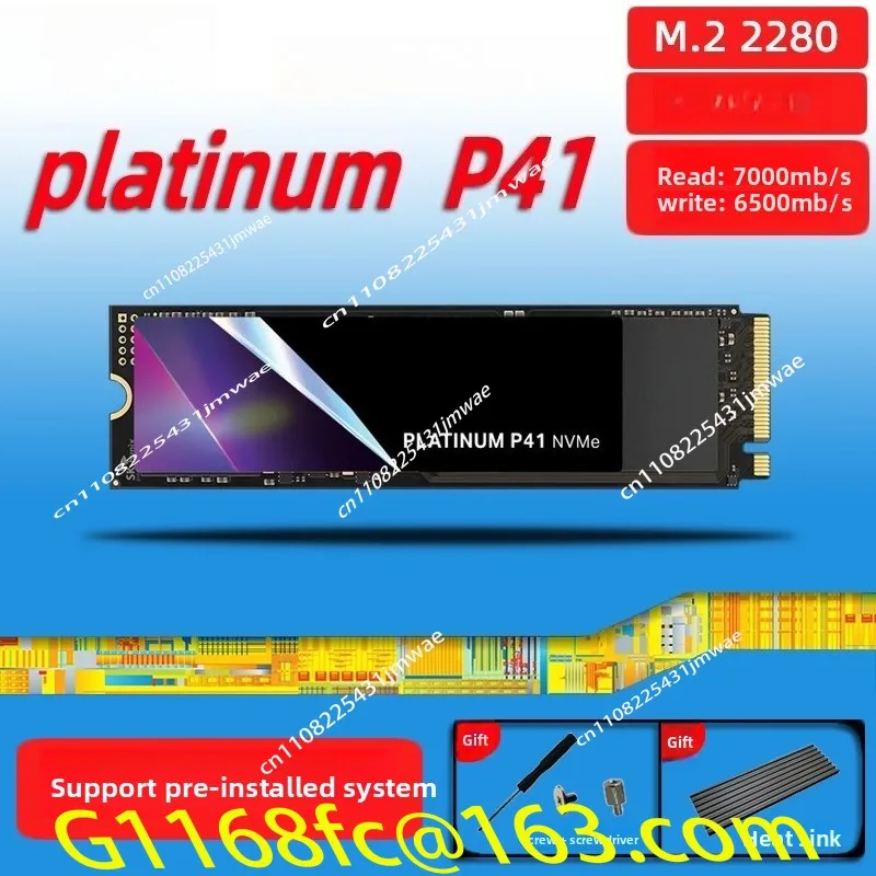 P41 500G 1T 2T Solid State Drive M.2 Interface PCIe 4.0 Desktop Laptop