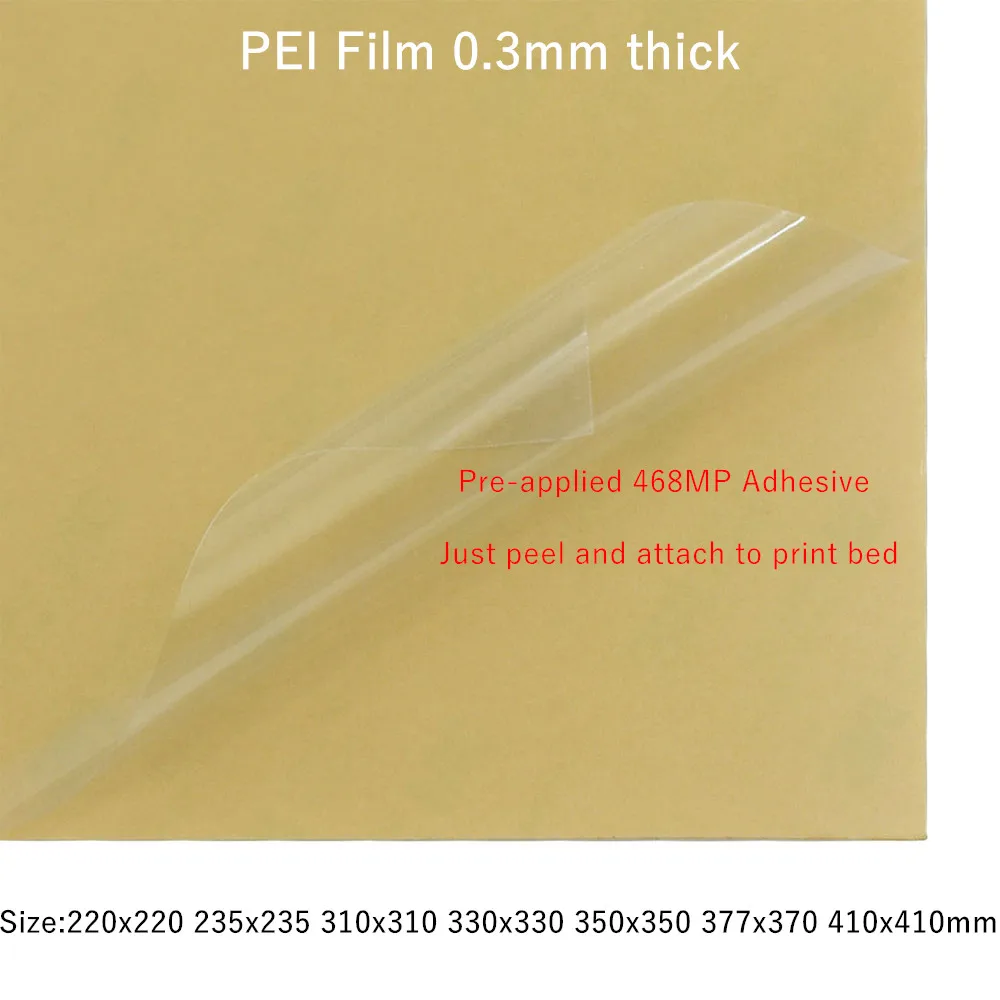 

Лист 3D-принтера Energy ULTEM1000 PEI, строительная поверхность с клейкой лентой 468MP