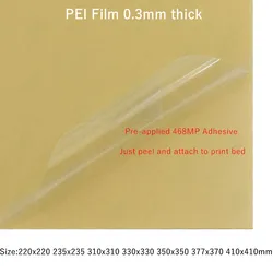 ULTEM1000 PEI Sheet 3D Printer Build Surface With 468MP Adhesive Tape 0.3mm Thick for Ender 3 CR10 QIDI 3D Printer Build Plate