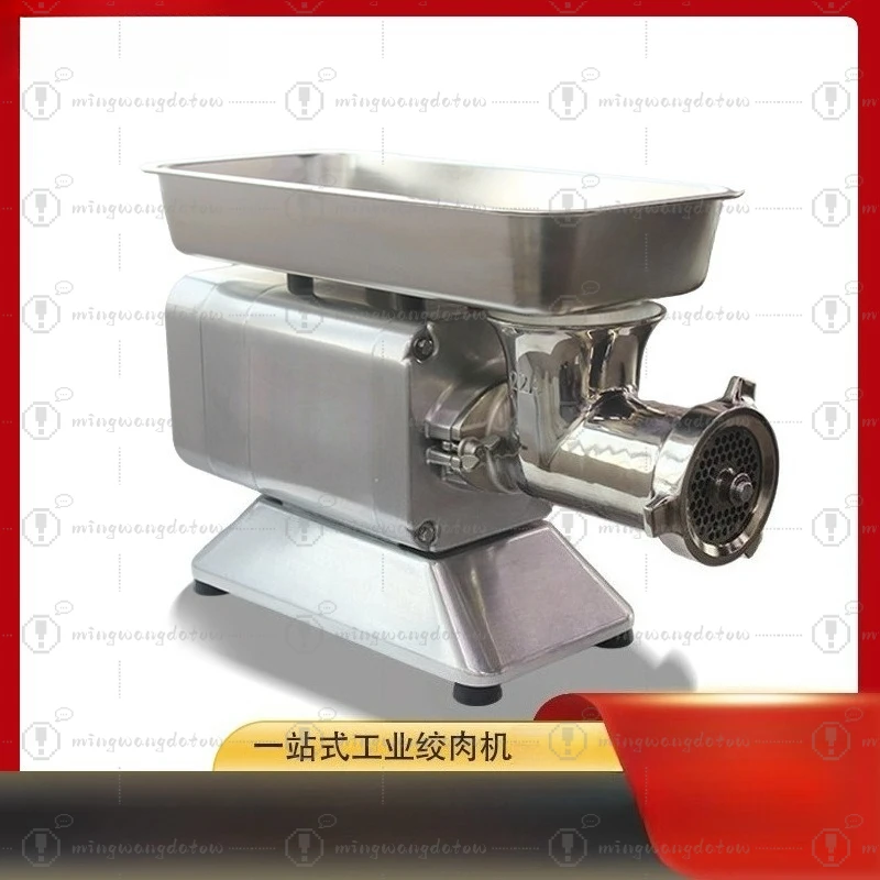 Commercial Stainless Steel Meat Grinder, Multifunctional Electric Sausage Stuffer & Slice