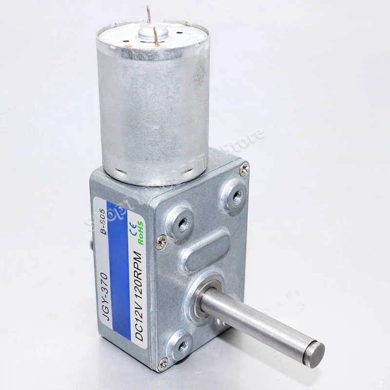 1PCS JGY-370 Turbo Worm DC Gear Motor, Special Motor for Doll Machine Crane Vending Machine, Micro Motor