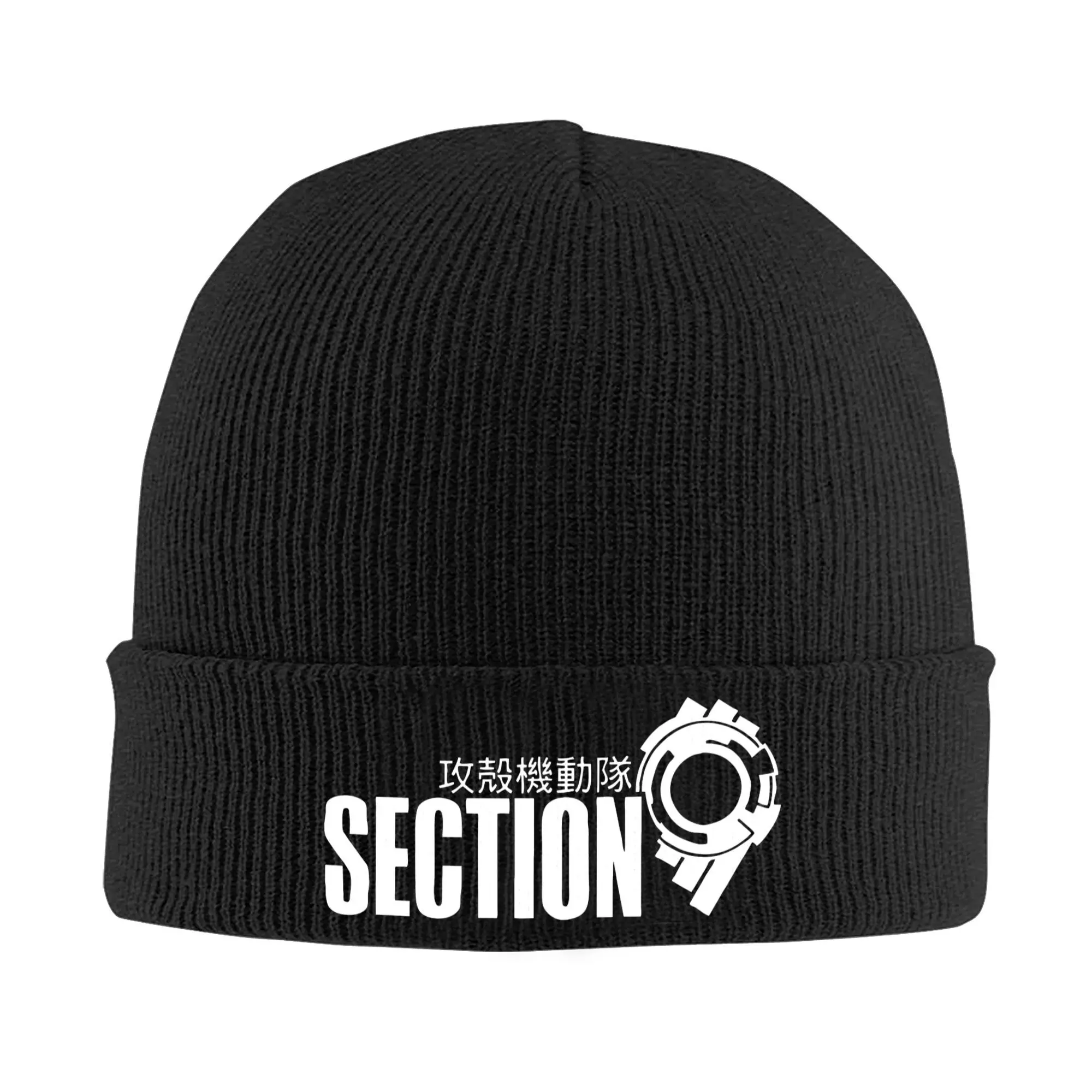 

Public Security Section 9 Uniform Hats Autumn Winter Skullies Beanies Warm Ghost in The Shell Cap Unisex Acrylic Knitted Caps