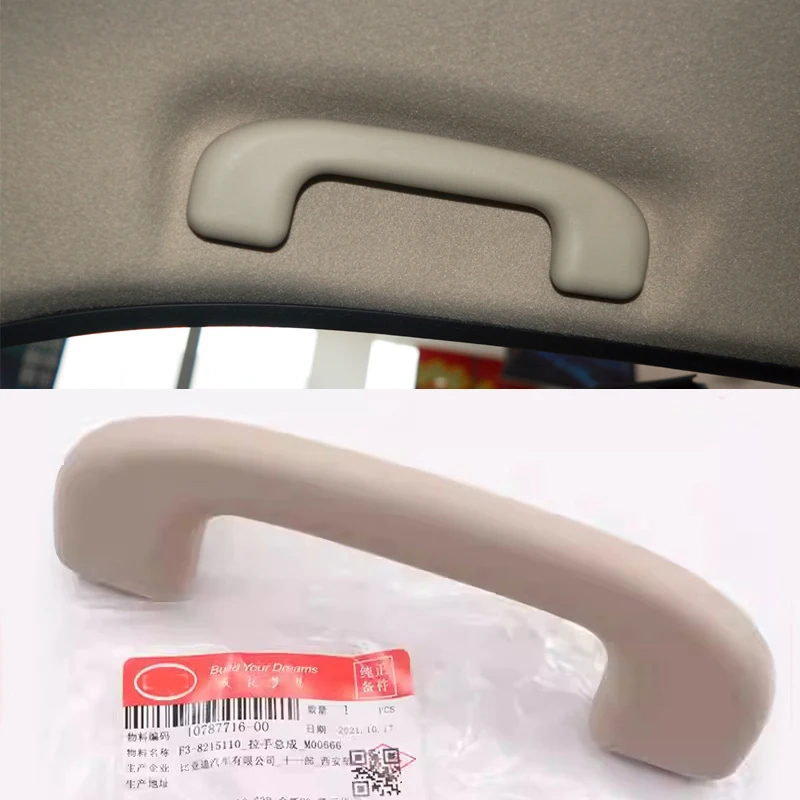 

Car Accessories Inner Roof Armrest Ceiling Pull Handle for BYD F3 G3R L3 2016-2020 Arm Rest Door Safety Handle