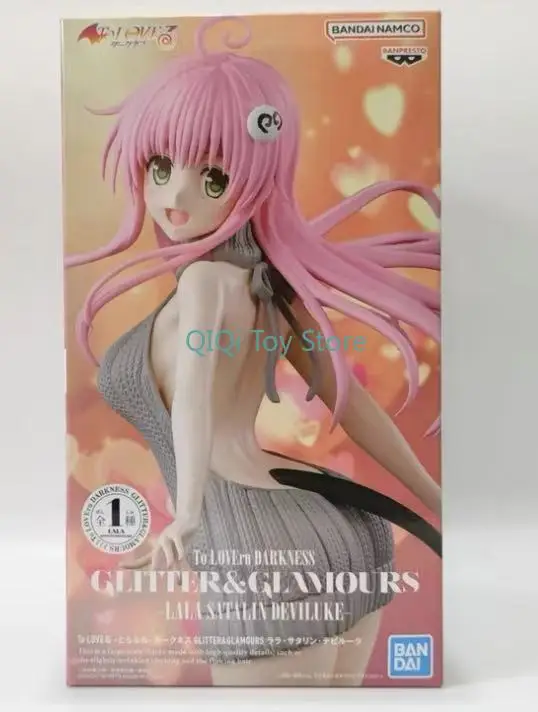 

Bandai Glasses Factory Outsourced Princess TO LOVE Lila, Satalin, Dabiluk, Shining Charm, Prize Hand-made