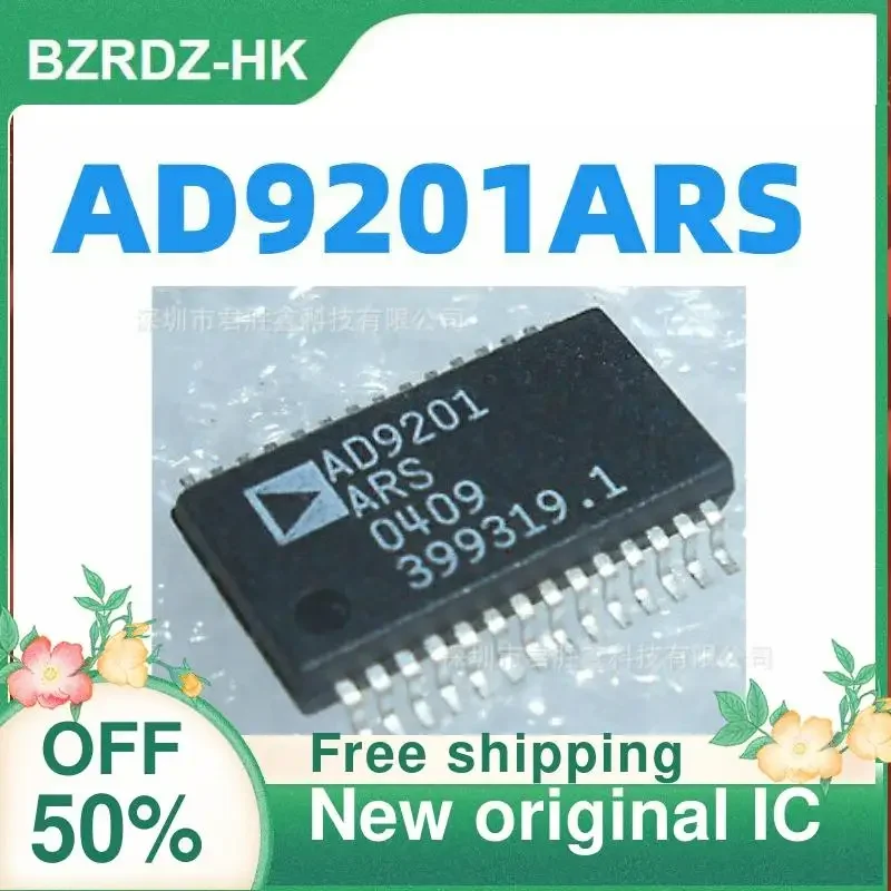 2PCS AD9201 AD9201ARS AD9201ARSZ New original IC