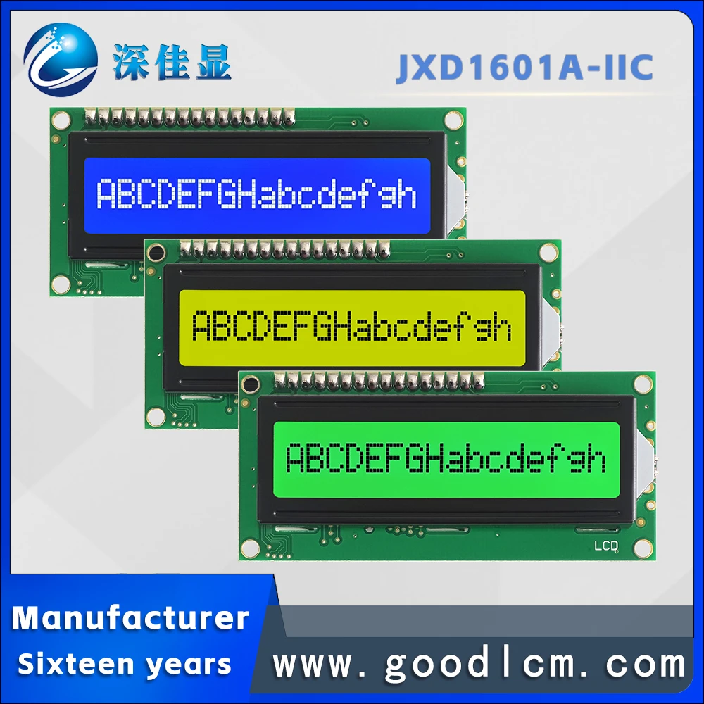 

Оптовые продажи IIC/I2C промышленного класса 16*1 символьный экран JXD1601A-IIC Модуль подсветки LCM с низким энергопотреблением