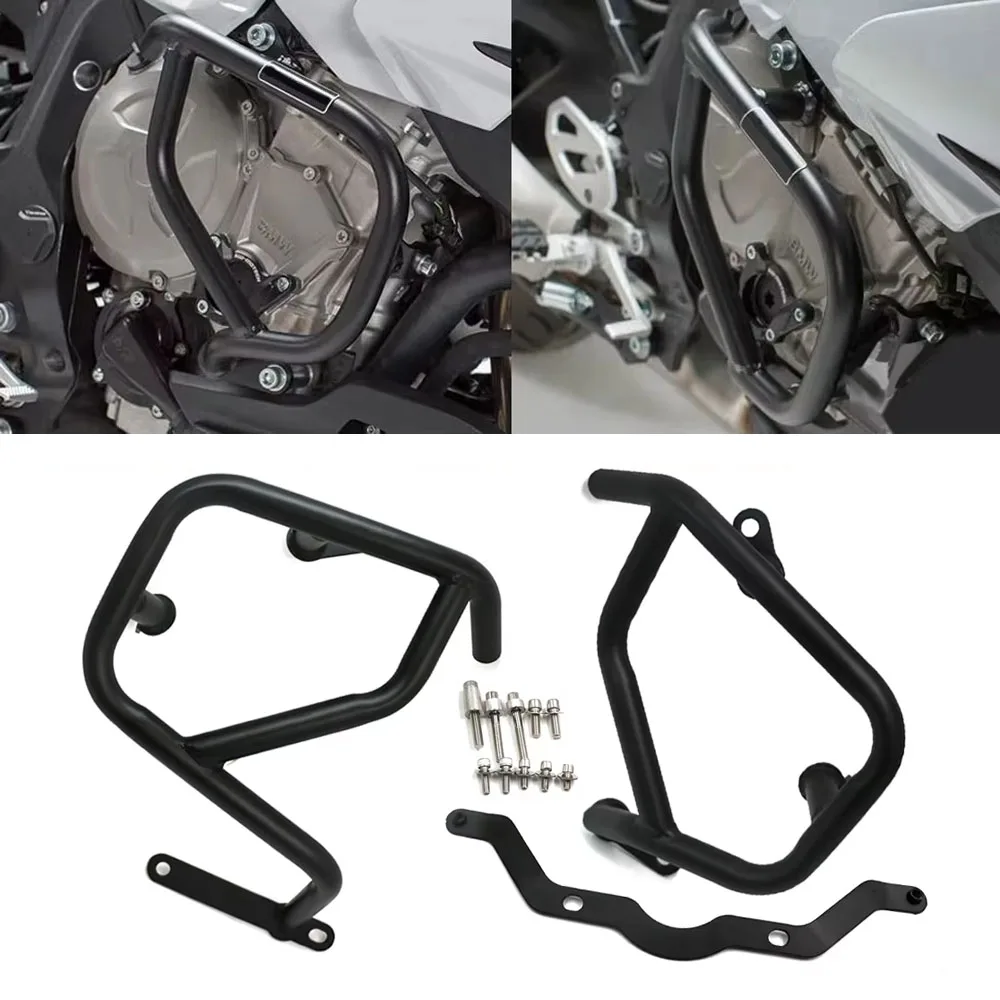 

S1000XR мотоциклетная защита двигателя для BMW S1000 XR S 1000 XR 2015-2019, бампер, защитные дуги для трюков, клетка, рама