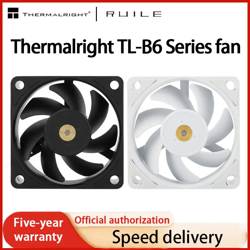 

Thermalright TL-B6B chassis fan B6W small 6025 specifications 3200RPM 6cm computer cooling fan